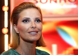 Cristina Ferreira 