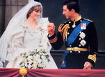 Diana, Príncipe Charles