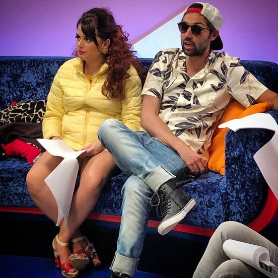 Ana Guiomar, Diogo Valsassina