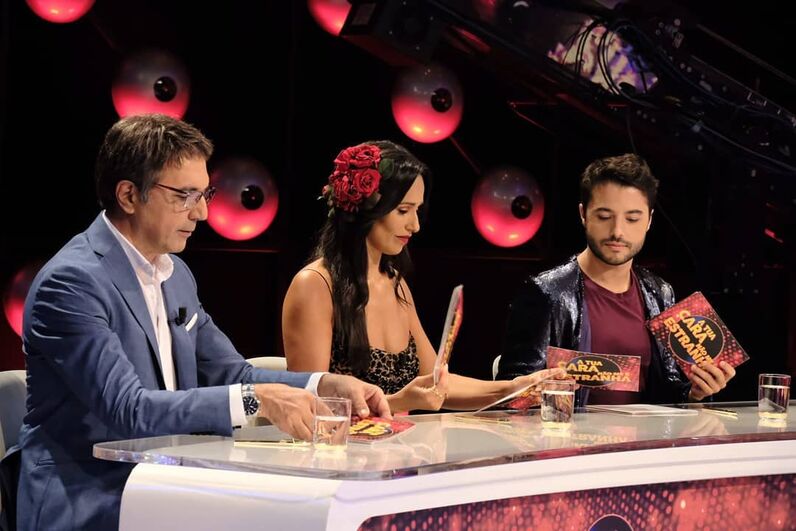 Fernando Pereira, A Tua Cara Não Me É Estranha