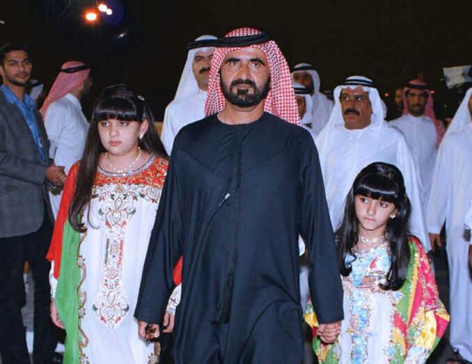  Shamsa al-Maktoum 