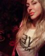 Merche Romero