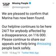 Marina Joyce
