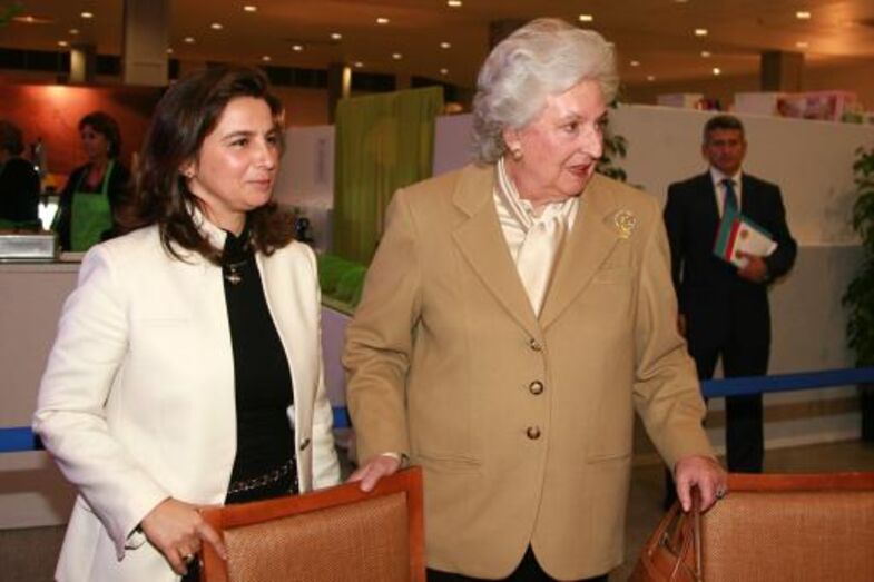 Infanta Pilar