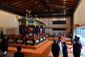 Cerimónia de entronização de Naruhito, imperador do Japão