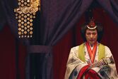 Cerimónia de entronização de Naruhito, imperador do Japão