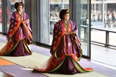 Cerimónia de entronização de Naruhito, imperador do Japão
