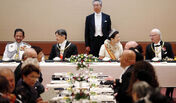 Cerimónia de entronização de Naruhito, imperador do Japão