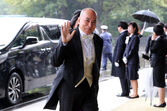Cerimónia de entronização de Naruhito, imperador do Japão