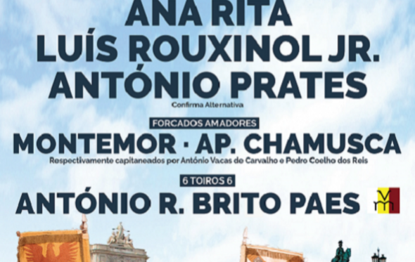 Campo Pequeno, temporada, encerramento, corrida de toiros, gala à antiga portuguesa, cartaz