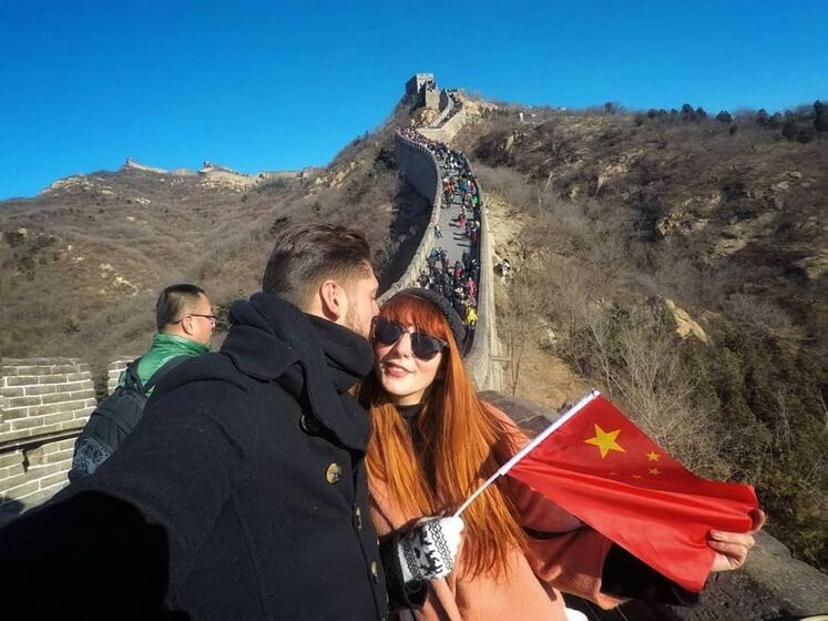 Ângelo Rodrigues, Mariana, Irmã