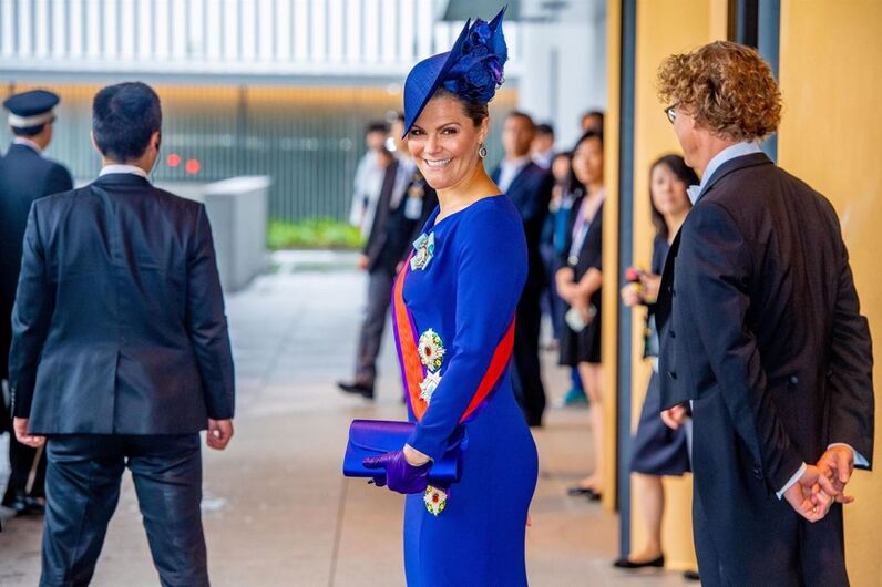 Entronização de Naruhito, imperador do Japão