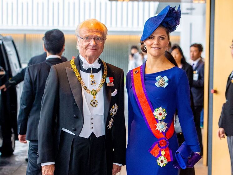 Entronização de Naruhito, imperador do Japão