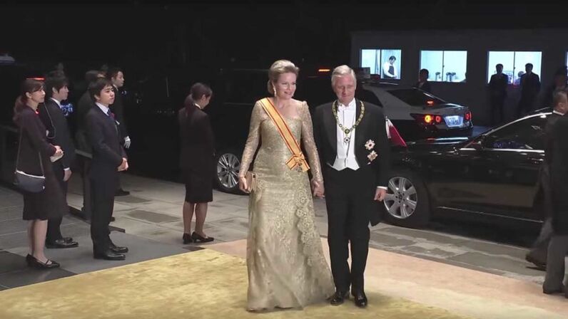 Entronização de Naruhito, imperador do Japão