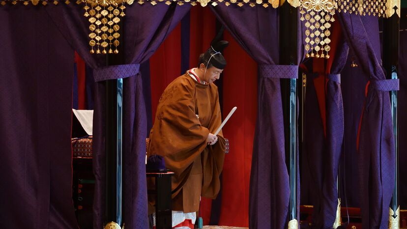 Cerimónia de entronização de Naruhito, imperador do Japão