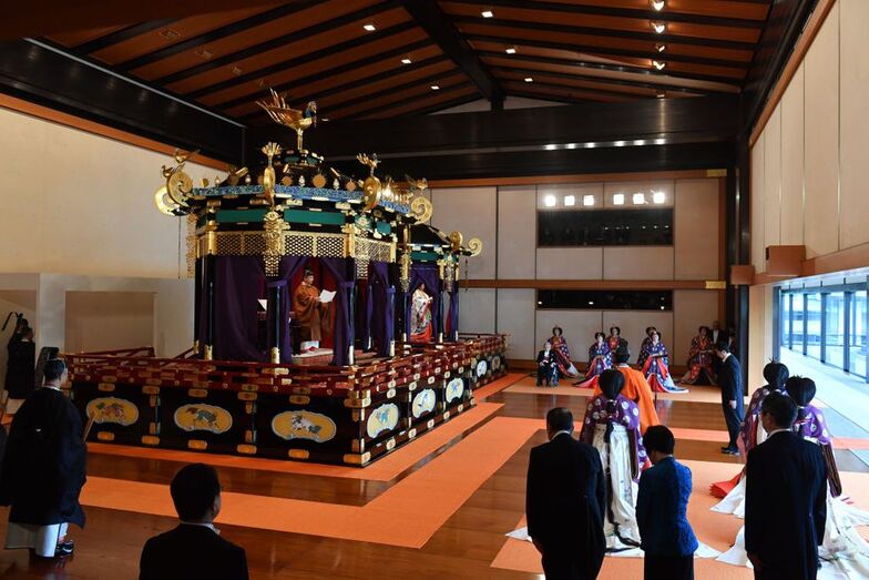 Cerimónia de entronização de Naruhito, imperador do Japão