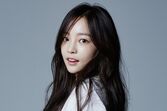 Goo Hara