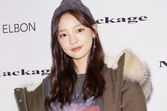 Goo Hara
