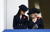 Kate e Camila