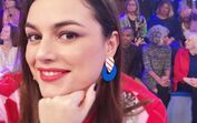 Ana Guiomar