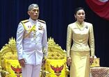 Rainha Suthida
