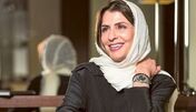 princesa Basmah bint Saud