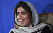princesa Basmah bint Saud