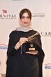 princesa Basmah bint Saud