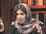 princesa Basmah bint Saud