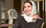 princesa Basmah bint Saud