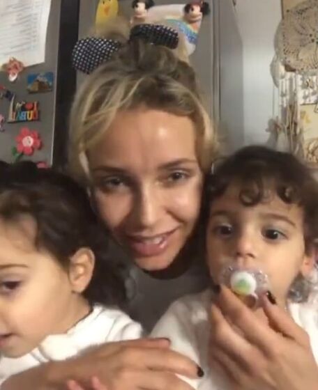 Filhas de Luciana Abreu