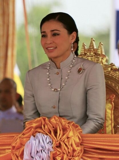 Rainha Suthida