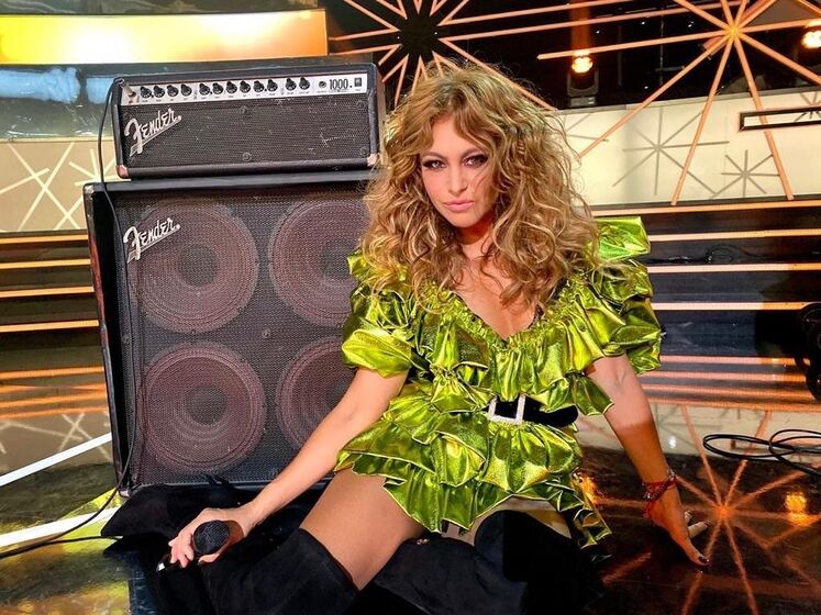 Paulina Rubio