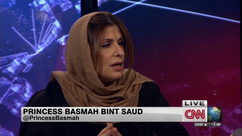 princesa Basmah bint Saud