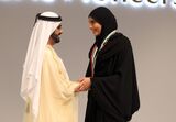 Maitha Maktoum