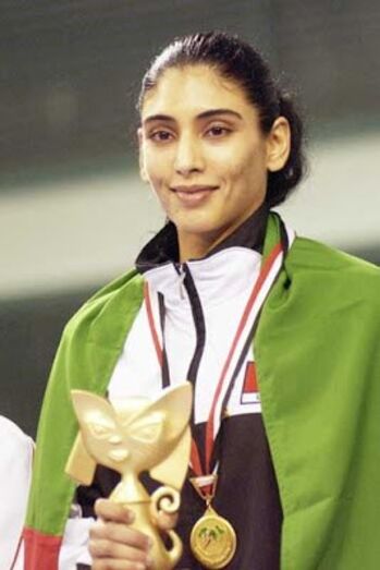 Maitha Maktoum