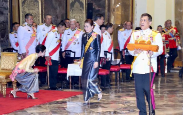 Maha Vajiralongkorn