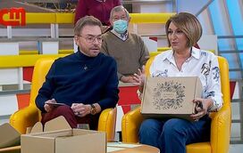 "Um Momento numa Caixa" leva o melhor de Portugal até si