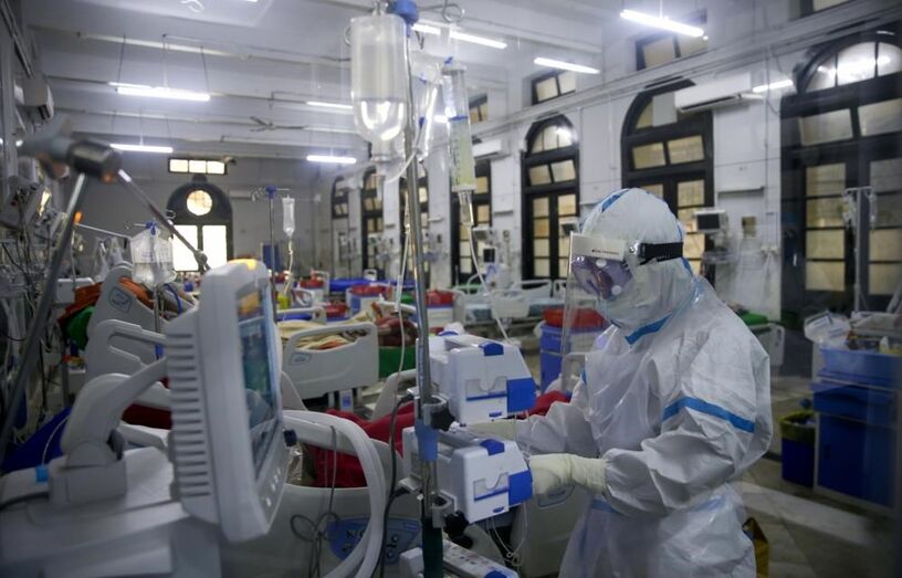 covid hospital 