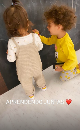 Alana, Valentina