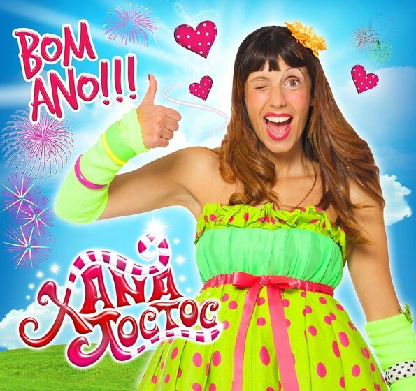 Xana Abreu, Xana Toc Toc, Marta Peneda