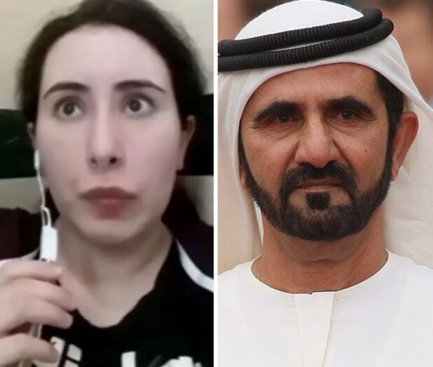 princesa latifa