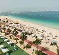 Cristina Ferreira, Dubai