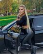 Natalija Scekic
