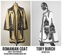Tory Burch, camisolas poveiras