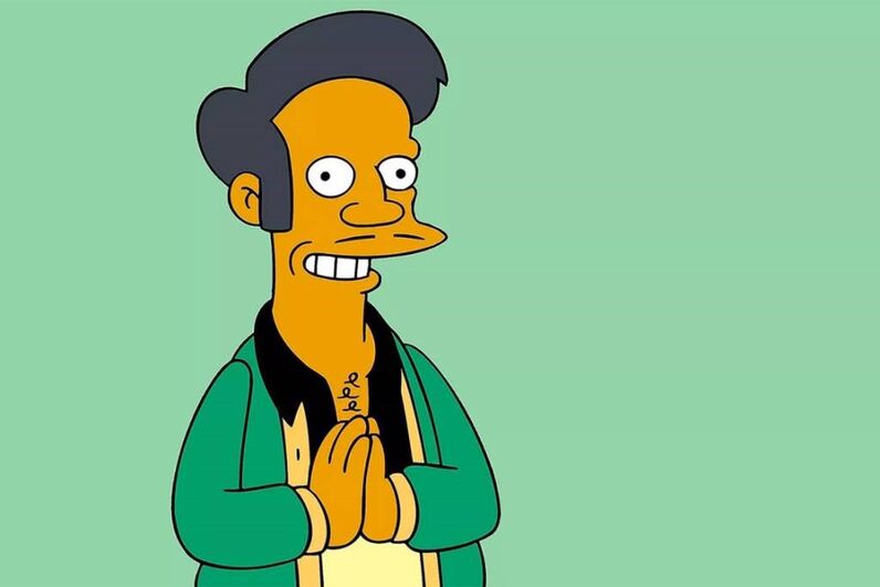 Apu Nahasapeemapetilon (até 2020)