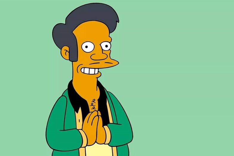 Apu Nahasapeemapetilon (até 2020)
