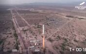 Jeff Bezos fez história com viagem de 11 minutos ao Espaço