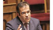 Paulo Rangel