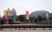 Expo 2020 Dubai